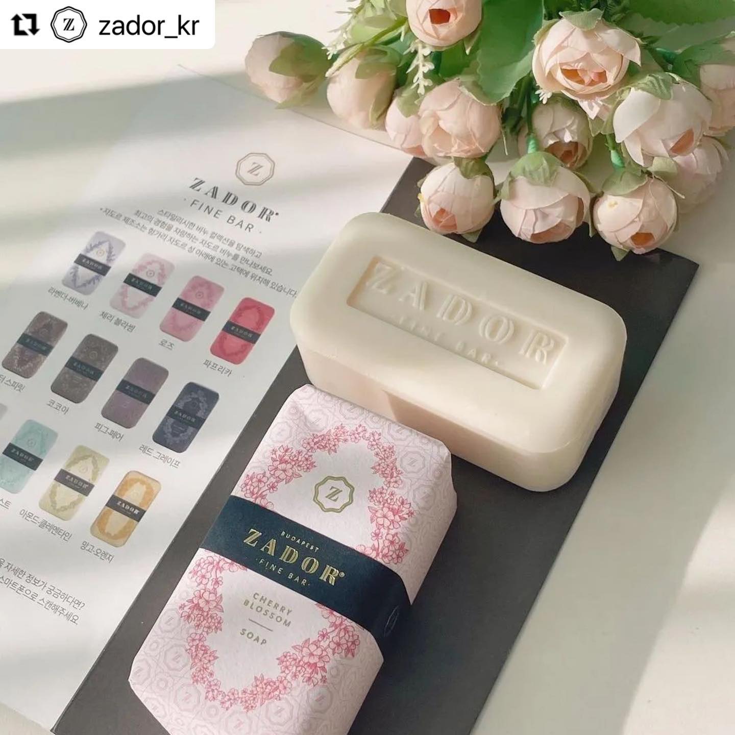 ZADOR Europe Kft.
